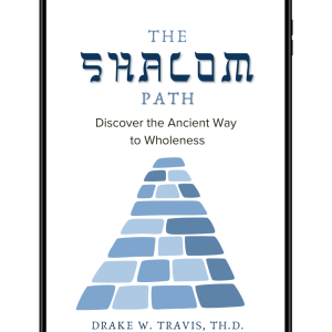 The Shalom Path - eBook